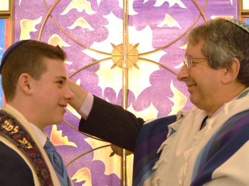 Bar Mitzvah